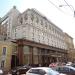 Ararat Park Hotel Moscow