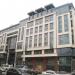 Гостиница «Интерконтиненталь Москва Тверская» 4* в городе Москва