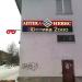 Аптека «Невис» в городе Кузьмоловский