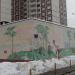 Центральный тепловой пункт № 115 в городе Москва