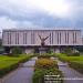 University of the Philippines Los Baños