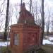 Aleksotas old cemetery