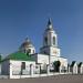 Our Lady of Kazan Church