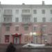 Большая Санкт-Петербургская ул., 10 в городе Великий Новгород