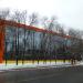 Торговый центр «Парк 11» в городе Москва