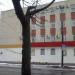 Большая Санкт-Петербургская ул., 6/11 в городе Великий Новгород