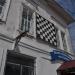 Усадьба Бычкова - Музей сатиры и юмора им. О.Бендера в городе Козьмодемьянск