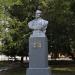 Бюст И. Я. Горбунцова в городе Козьмодемьянск