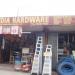 I. Grandia Hardware and Electrical Supply in Quezon City city