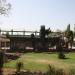 Dept. of Geogeaphy in Ambah city