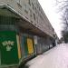 ул. Рядового Леонида Иванова, 23 в городе Кузьмоловский