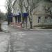 Пенсионный фонд в городе Бердянск