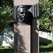 Пам'ятник А. С. Макаренку (uk) в городе Кременчуг