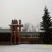 Средняя школа № 23 в городе Псков
