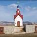 Храм-памятник мученика Евгения в городе Перевальное