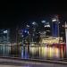 Singapore Land Tower in Republic of Singapore city