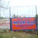 Novaville Subdivision Gate 2 in Caloocan City North city