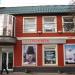 Магазин «Галерея света» в городе Симферополь