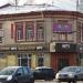 ул. Покровка, 50/2 строение 2 в городе Москва