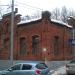 Памятник архитектуры «Конюшня городской усадьбы Татарниковых» в городе Москва