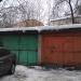Гаражи в городе Москва