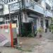 Myint Myat Kyaw Dental Clinic in Yangon city