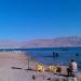 Пляж (ru) in Eilat city