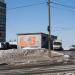 ТП-2785 в городе Владивосток