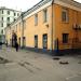 Московский театр русской драмы «Камерная сцена» в городе Москва