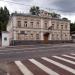 Посольство Маврикия в городе Москва