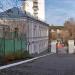 Посольство Маврикия в городе Москва