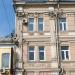 Верхняя Радищевская ул., 4 строение 1 в городе Москва
