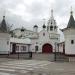 Святые врата Афонского подворья в городе Москва