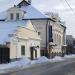ГУП «Дезконтроль» в городе Москва