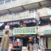 Durian Hardware in Caloocan City North city