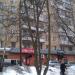 Парикмахерская в городе Москва