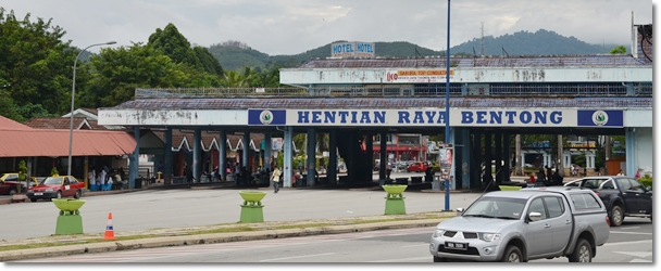 Terminal Bas Bentong - Bandar Bentong (CBD) Terminal Bas Bentong - Bandar Bentong (CBD)