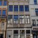 De Blau Geydt in Antwerp city