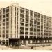 Robert Simpson Co. Western Mail Order House