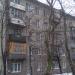 Снесённый многоквартирный жилой дом (Симферопольский пр., 7) в городе Москва