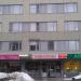 Салон красоты «Амор» в городе Москва