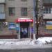 Дилакси-сервис в городе Москва