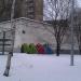 Центральный тепловой пункт в городе Москва