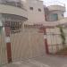 House in Rahim Yar Khan city