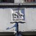 Het Lammeken in Antwerp city