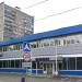 ул. Гарибальди, 24 корпус 2 в городе Москва
