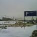 Перехватывающая парковка в городе Красногорск