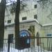 Здесь были МУП «Красногорские бани» в городе Красногорск