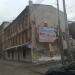 Большая Грузинская ул., 52 в городе Москва