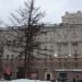 Малая Никитская ул., 2/1 строение 1 в городе Москва